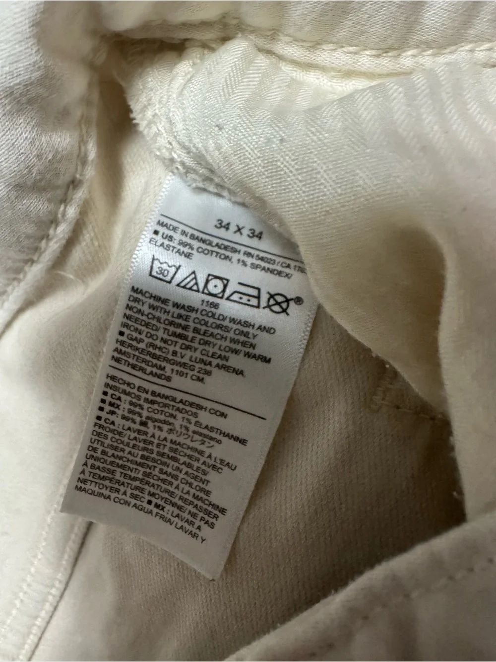 Banana Republic slim traveler pants